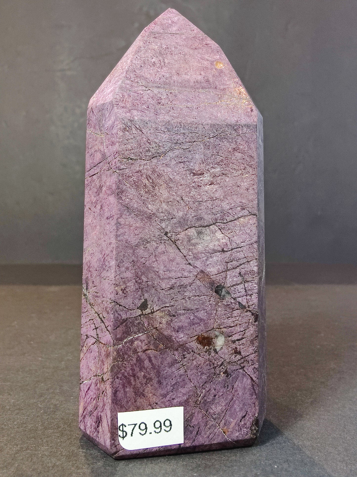 Purpurite Polished Obelisk Tower Sculpture
