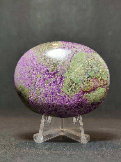 Atlantisite (Stichtite & Serpentine) Polished Heart & Palmstone Sculpture