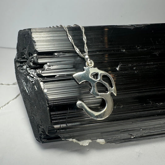 Sterling Silver 'Ohm' Pendant