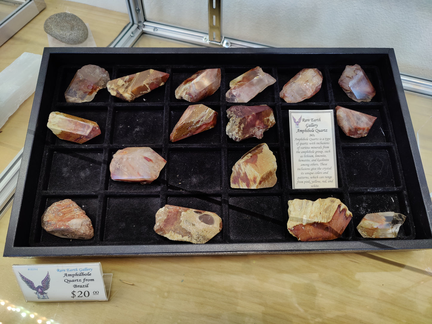 Amphibole "Angel Phantom" Quartz Brazil