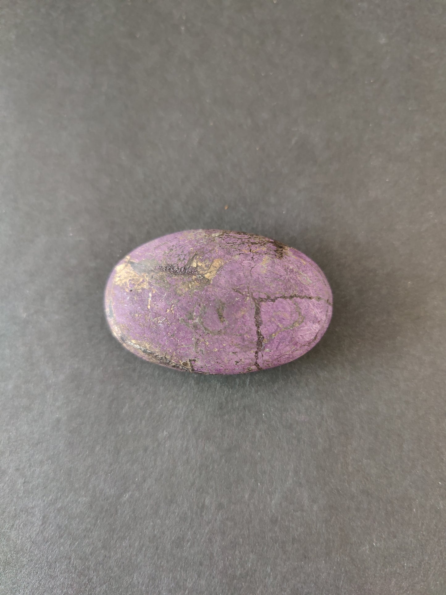 Purpurite Lapidary